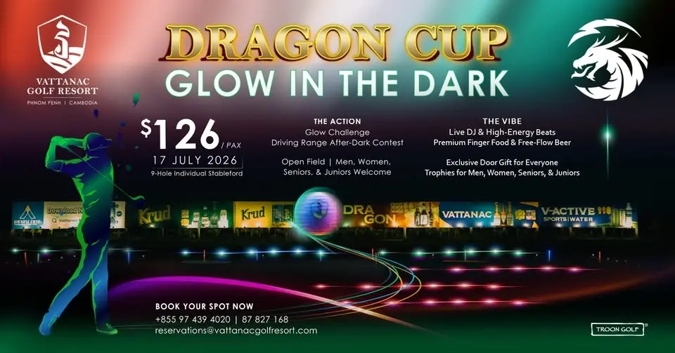 🌕✨ DRAGON CUP GLOW IN THE DARK! ✨🌕