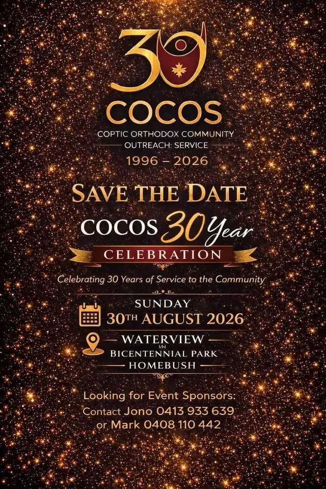 COCOS 30 Year Anniversary Dinner🥳