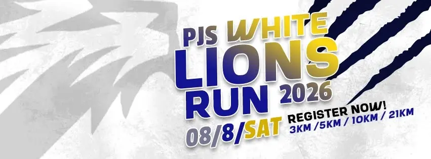 White Lions Run 2026