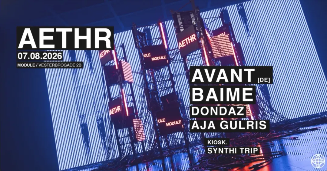 AETHR X MODULE