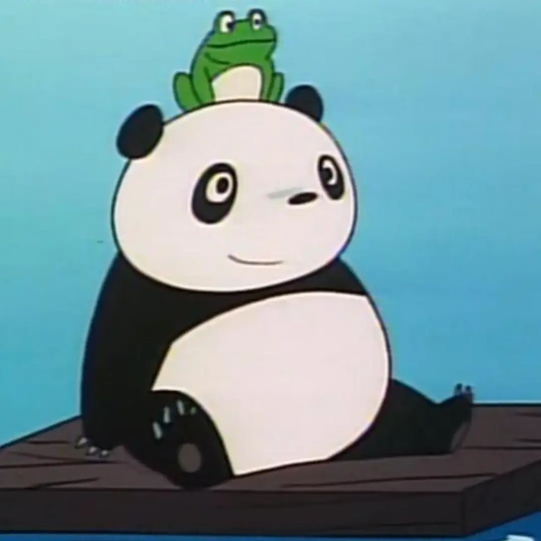 パンダコパンダ / Panda! Go Panda!