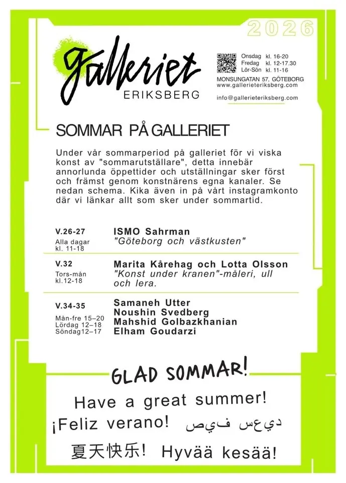 Sommarutställningar 2026 ☀️