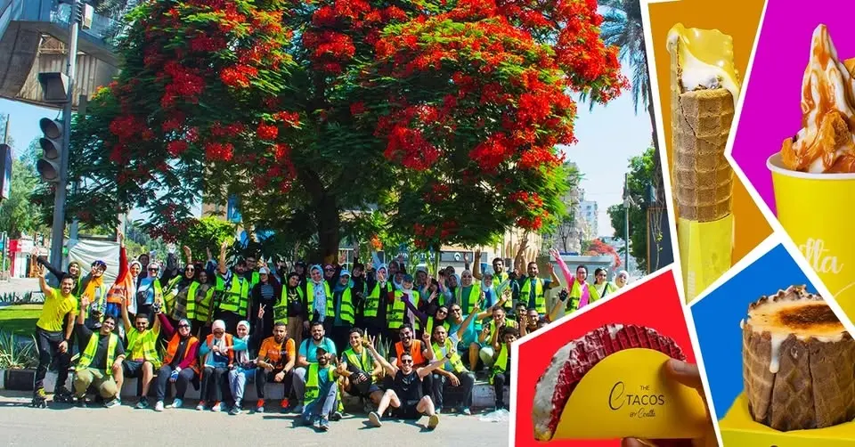 رايد بالايس كريم فى المعادى