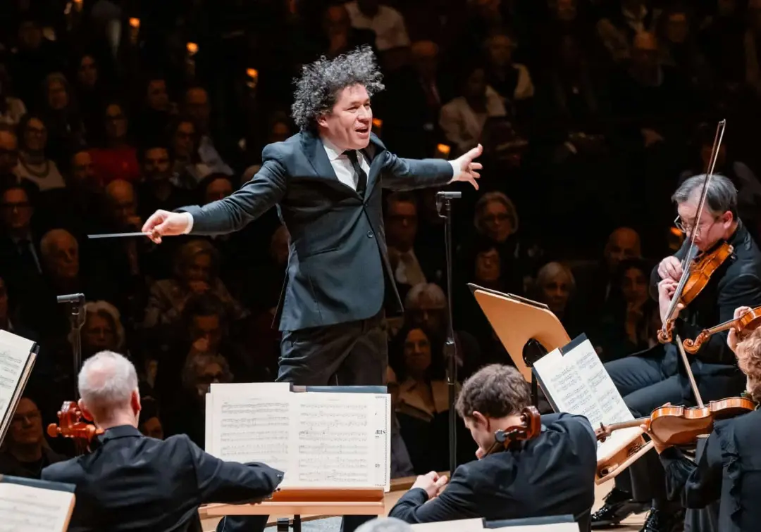 United Palace: Dudamel, NY Phil & Spanish Harlem Orchestra
