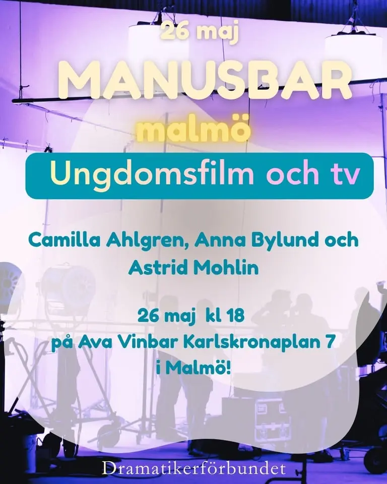 Dramatikerförbundets manusbar Malmö-edition