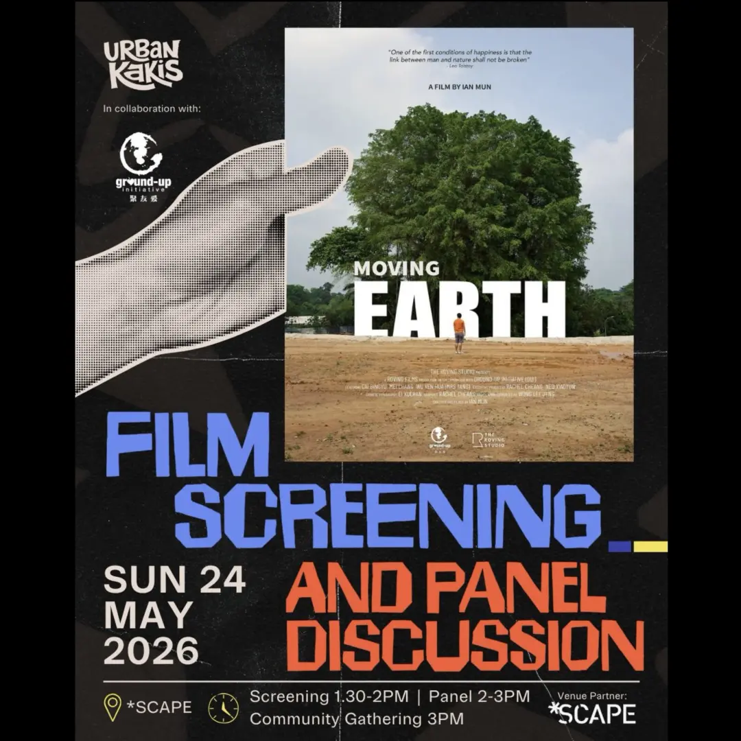 Moving Earth: Film Screening & Panel Discussion