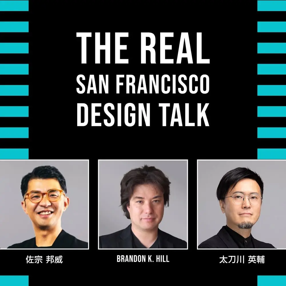 デザイン×組織×AI - 日米の現場で何が起きているのか? │ SF Design Talk 公開収録