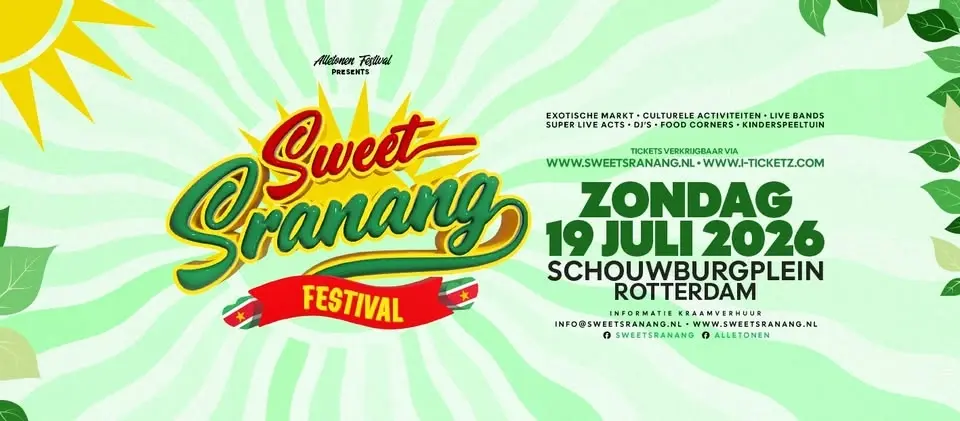 SWEET SRANANG FESIVAL • 19 JULI 2026 • SCHOUWBURGPLEIN, ROTTERDAM
