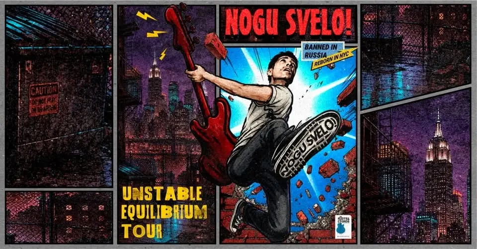 NOGU SVELO! UNSTABLE EQUILIBRIUM TOUR IN ATLANTA