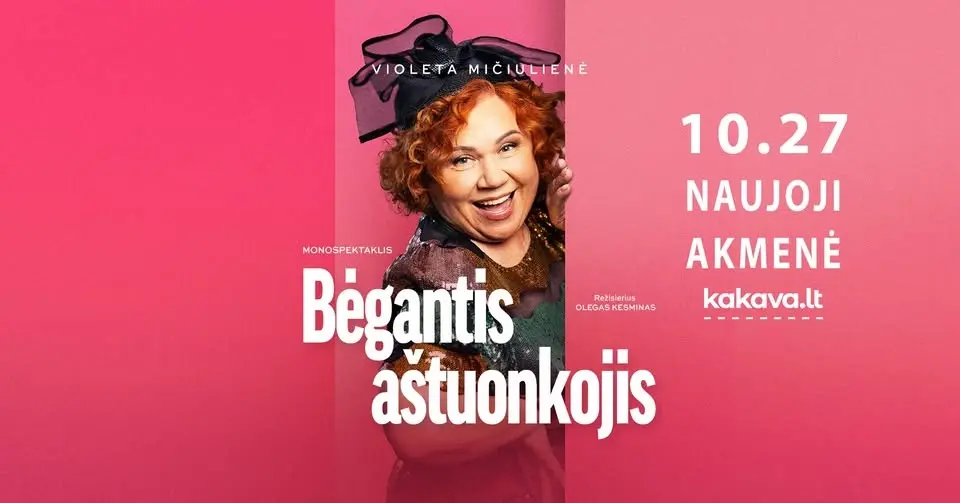 PREMJERA! Monospektaklis BĖGANTIS AŠTUONKOJIS | NAUJOJI AKMENĖ