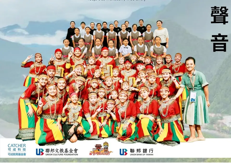 „USŁYSZ GŁOSY Z TAJWANU” / "HEAR VOICES FROM TAIWAN"