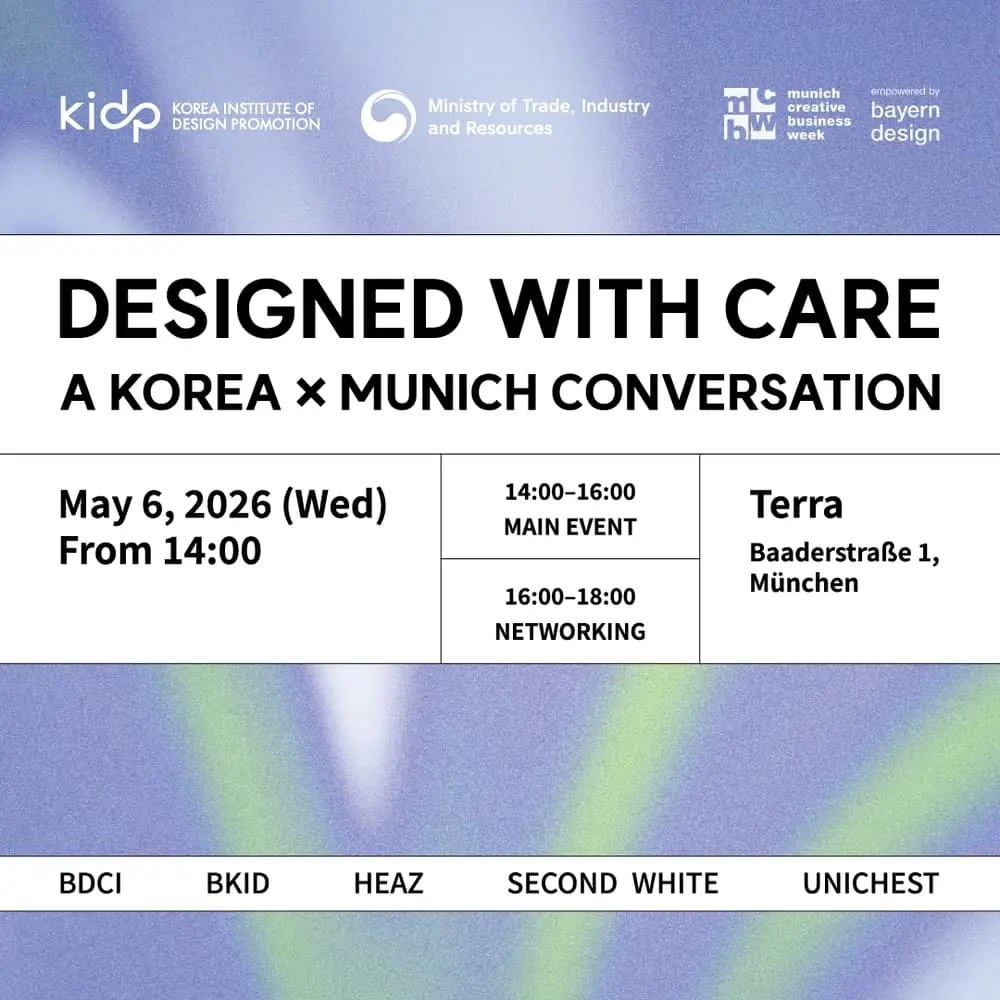 Designed with Care — A Korea × Munich Conversation