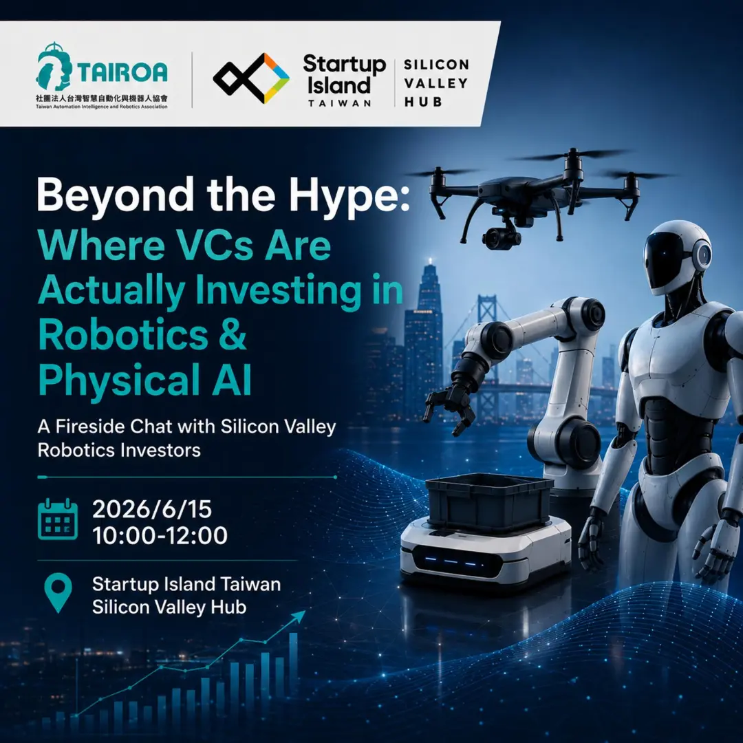 Beyond the Hype: Where VCs Are Actually Investing in Robotics & Physical AI
