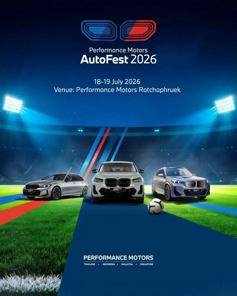 Performance Motors AutoFest 2026