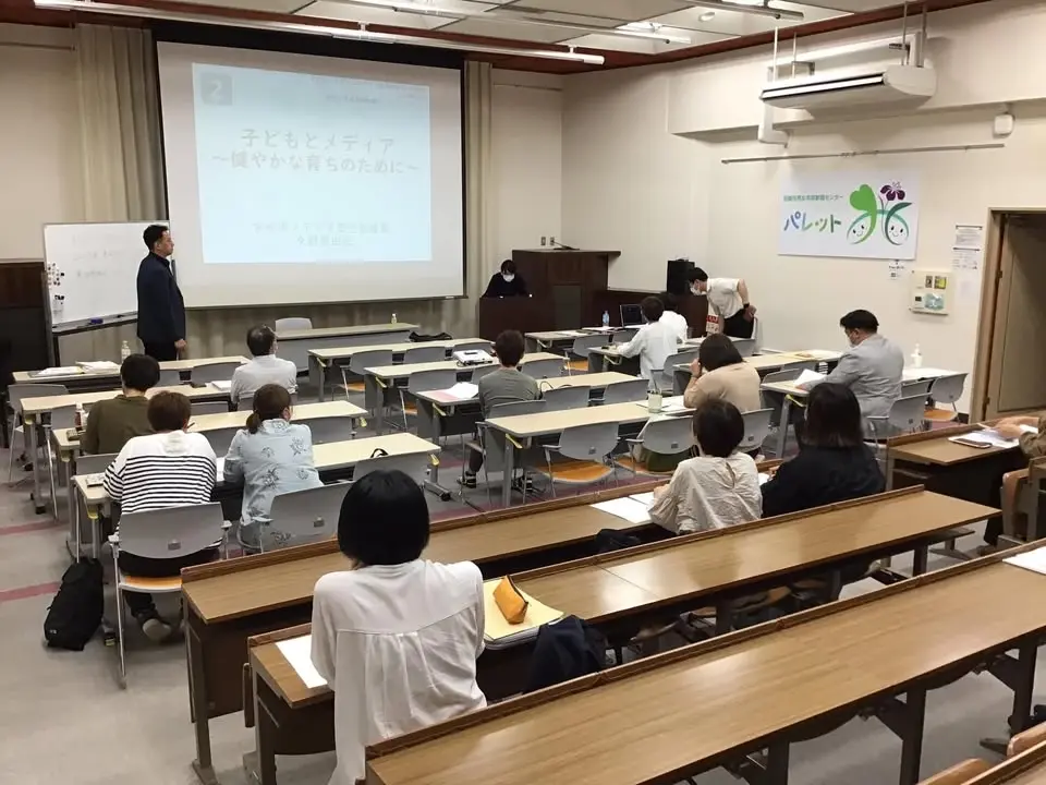 2026 年度子どもとメディアみやざき啓発部会第1回勉強会