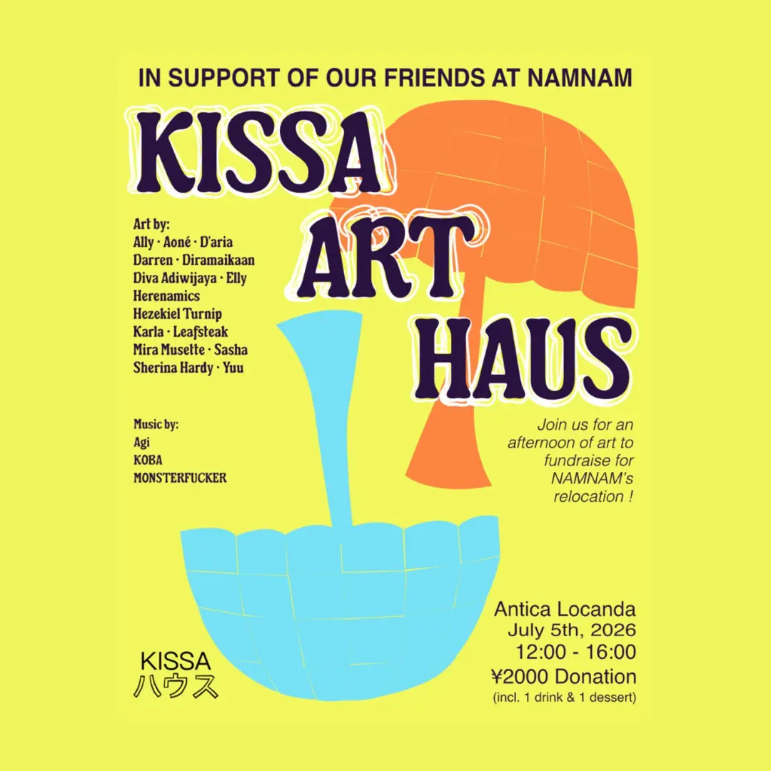 KISSA ART HAUS