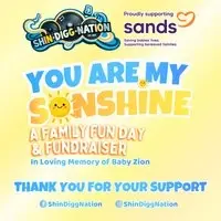 You Are My Sunshine