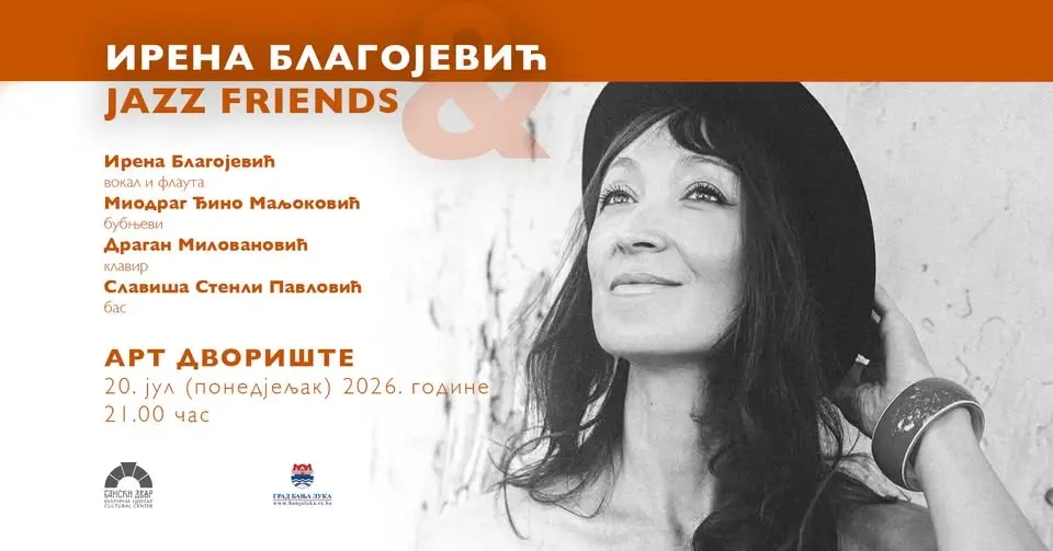 Концерт Ирена Благојевић & Jazz Friends