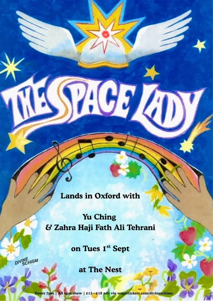 Divine Schism: The Space Lady + + Yu Ching 黃雨晴 + Zahra Haji Fath Ali Tehrani