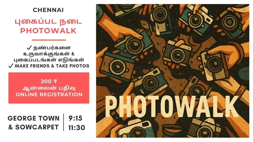 Make Friends & Photowalk Meetup