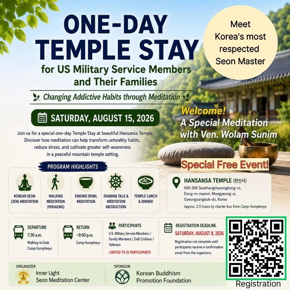 One-day Templestay for USFK service members and their families