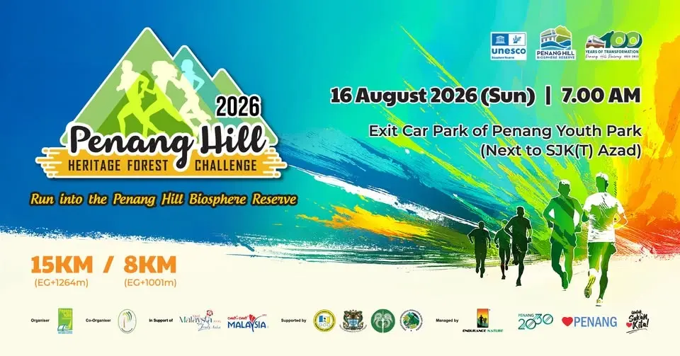 Penang Hill Heritage Forest Challenge 2026 (PHHFC2026)