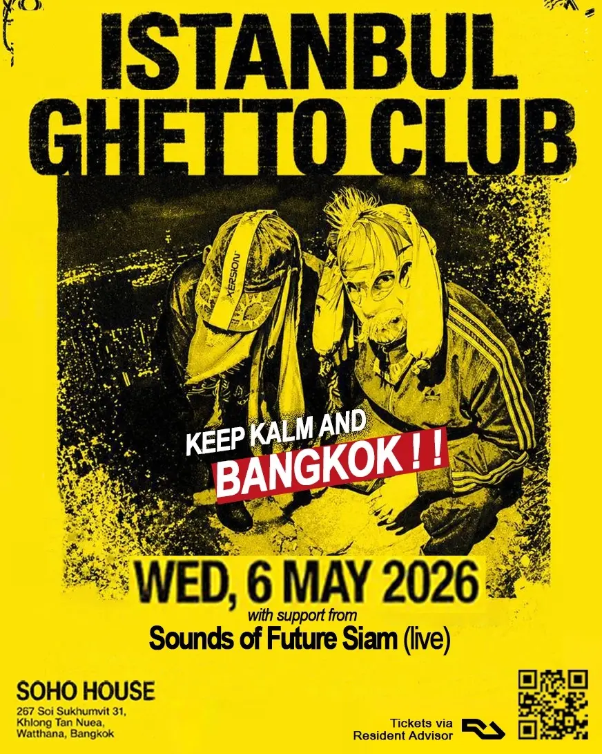 Istanbul Ghetto Club