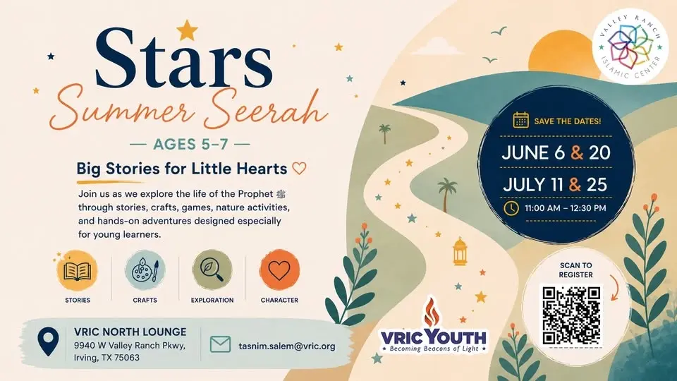 Stars Summer Series
