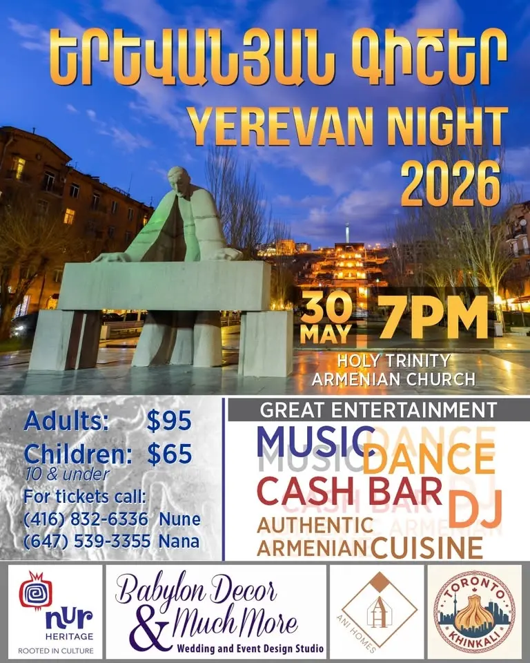 Yerevan Night