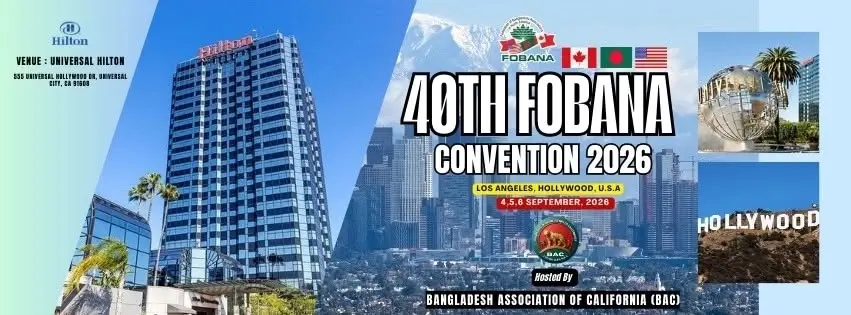 40th FOBANA CONVENTION LOS ANGELES 