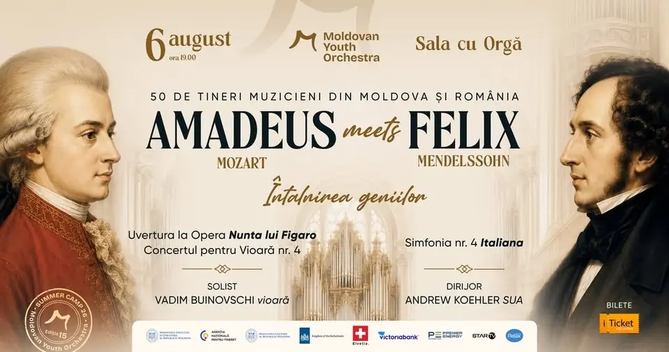 Amadeus meets Felix