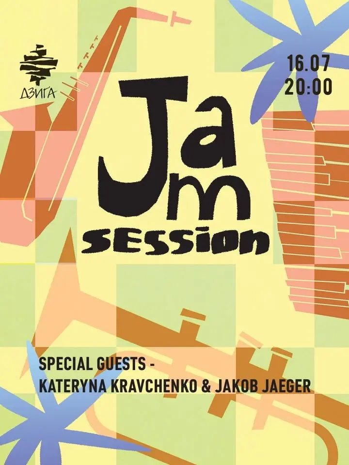 Jam session with special guests - Kateryna Kravchenko & Jakob Jaeger