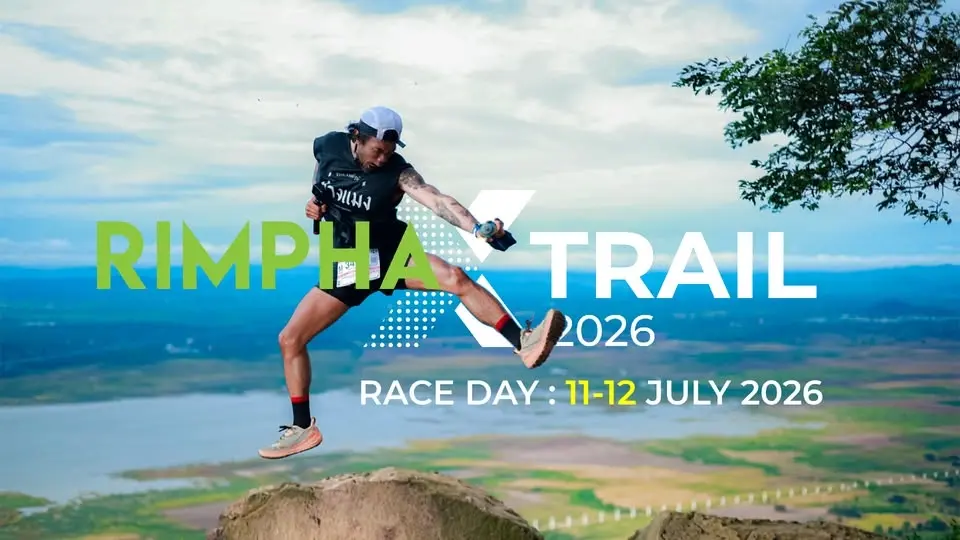 Rimpha X Trail 2026 # 4th