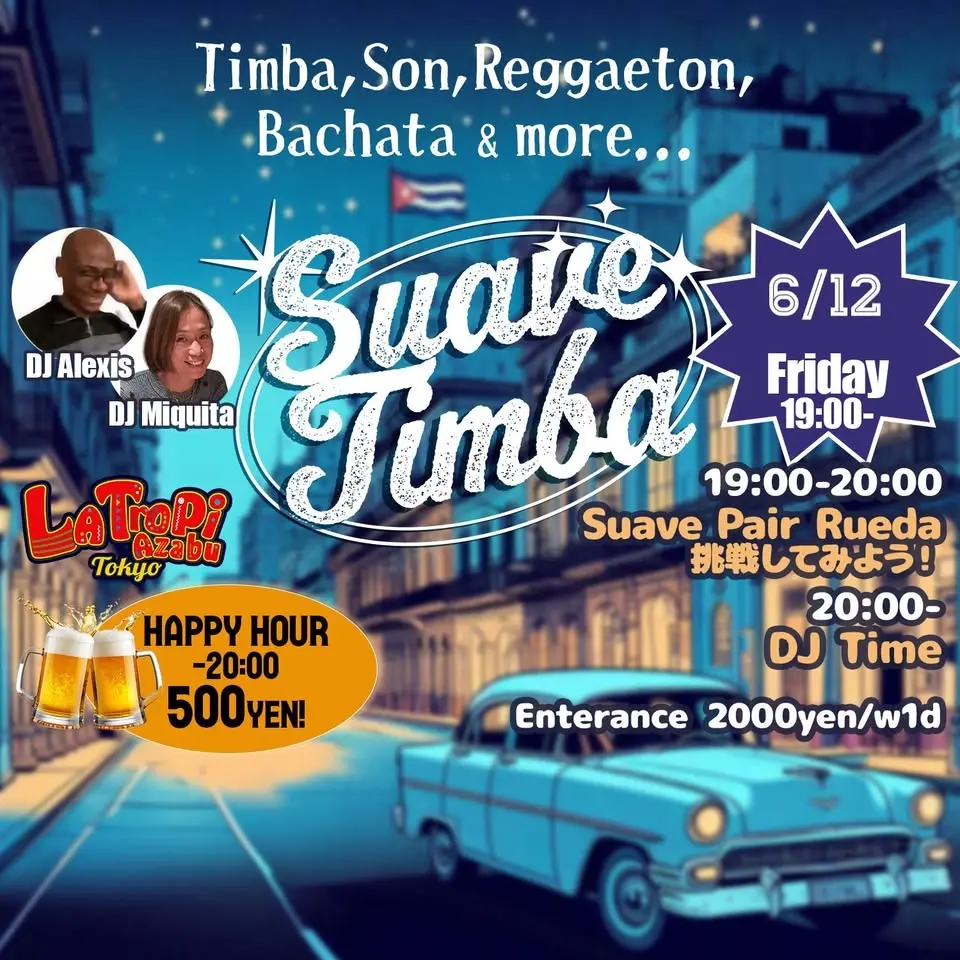 SUAVE TIMBA 6/12 ‘26 🎼 🎵