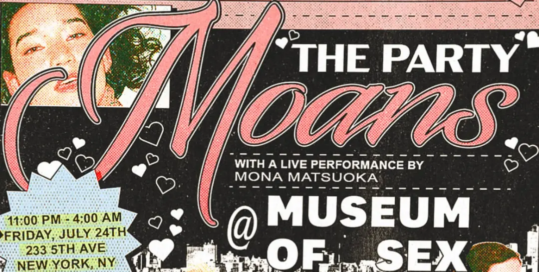 Moans - W/ Lauren Flax, Mona Matsuoka, Moving Company + More
