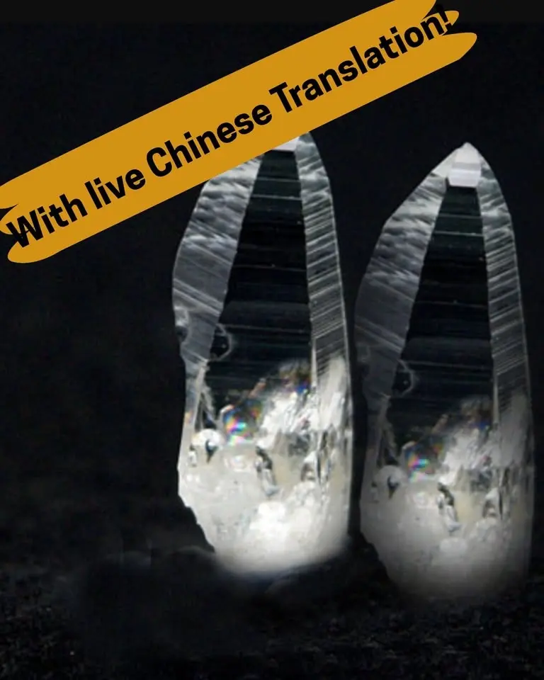 Lemurian Crystal Workshop Philip Permutt Aug 20th St Albans