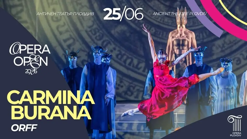 OPERA OPEN 2026: КАРМИНА БУРАНА - Орф / CARMINA BURANA - Orff