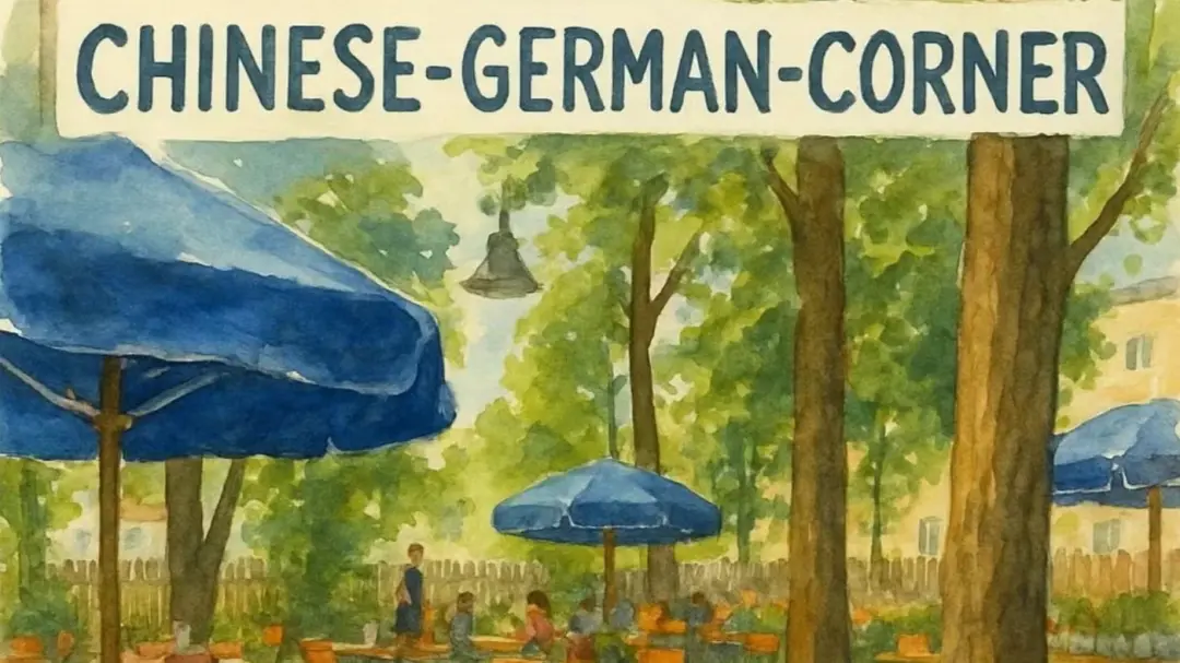 Mi - Chinesisch-Deutscher Treff 慕尼黑華德語言角 @ Augustiner Biergarten (Hbf)