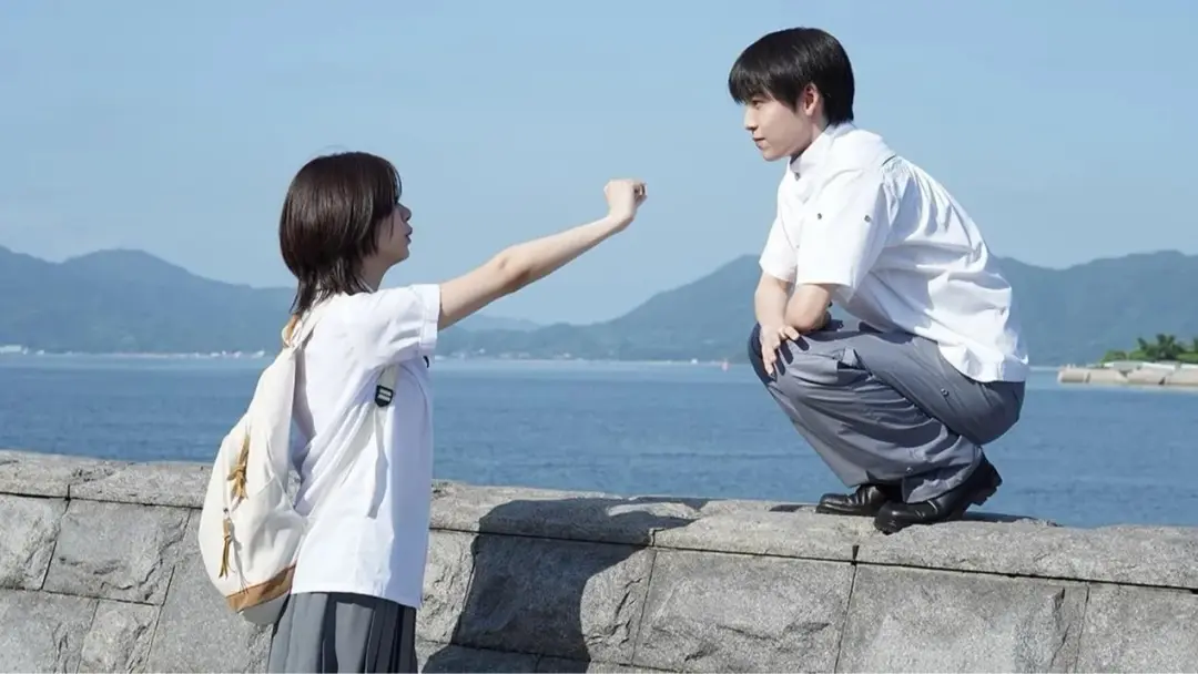 *Rewrite [Riraito]* (2025) @ Japan Society