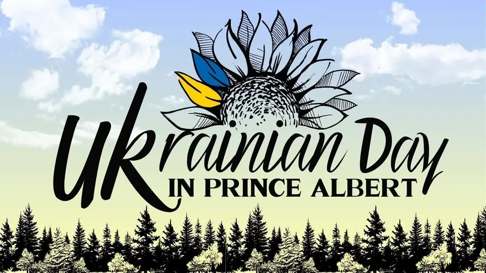 Ukrainian Day in PA 2026
