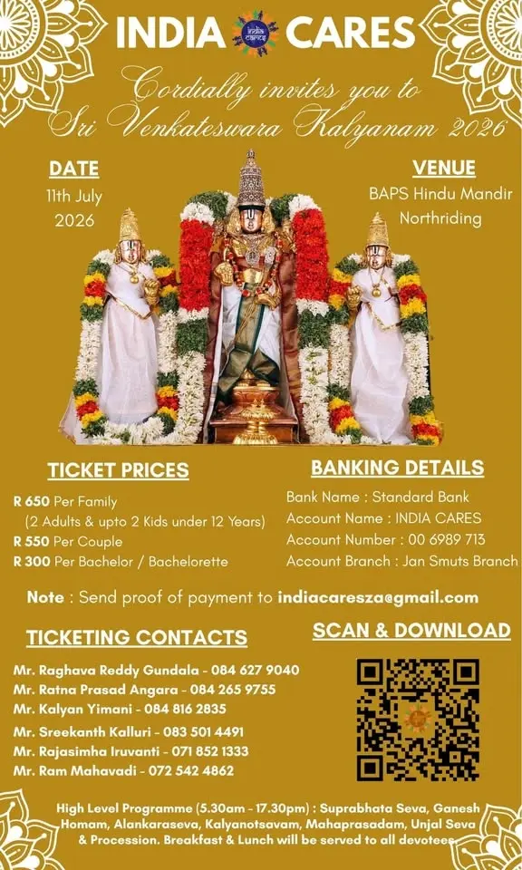 Sree Venkateswara Kalyanam 