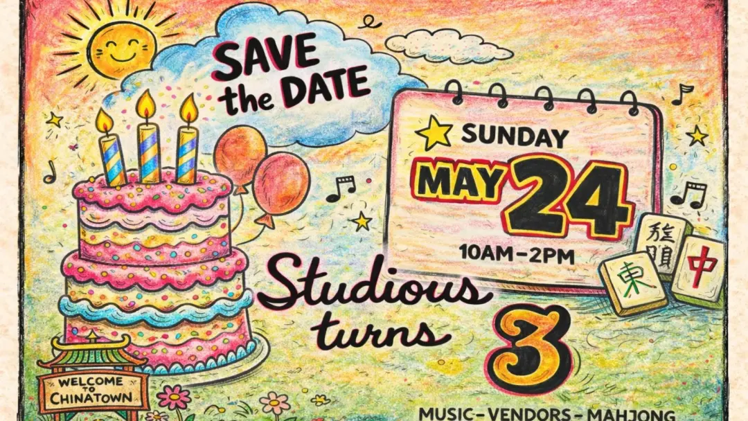 Studious Turns 3!