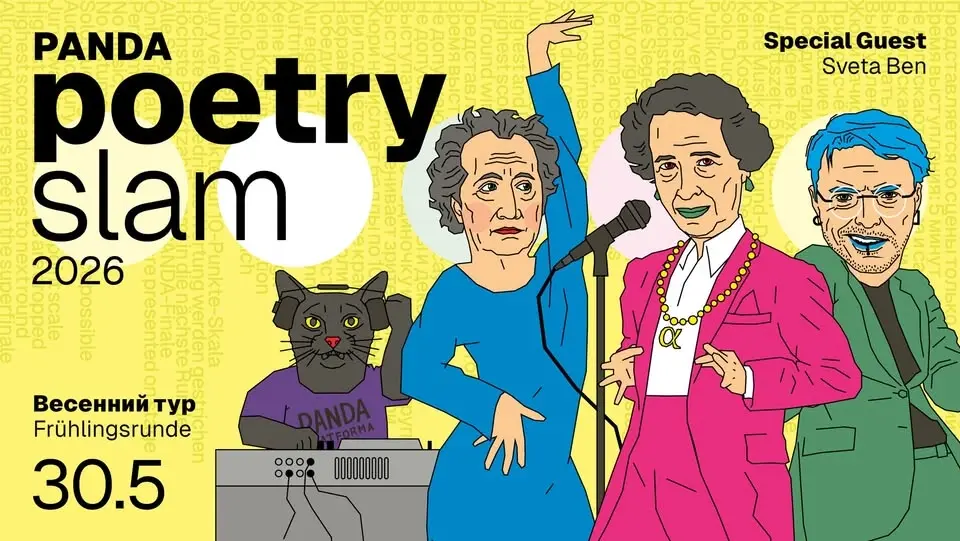 PANDA poetry slam: spring round