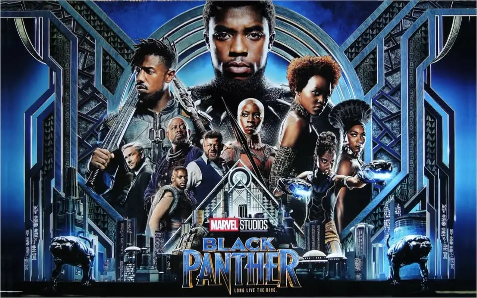 Black Panther (2018) w/ pre-movie trivia hosted by Josh Carson 