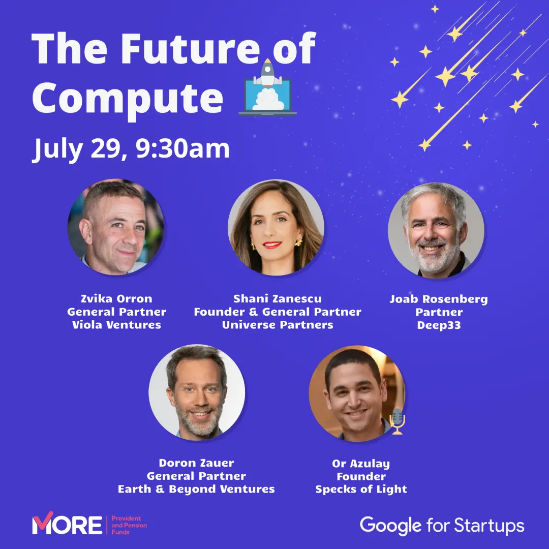 The Future of Compute: A Live Panel