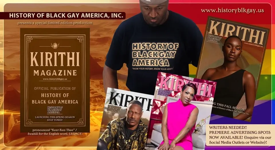 History of Black Gay Atlanta Pre-Anniversary Brunch (Vol. 1)