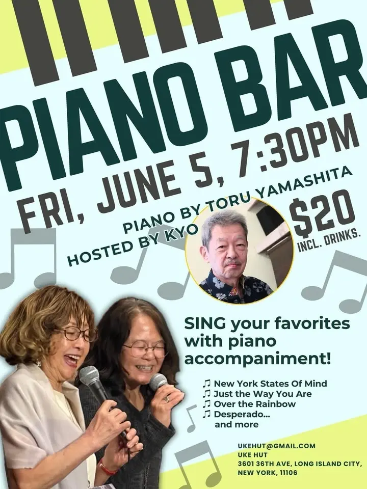 Piano Bar - Sing your favorites with piano!