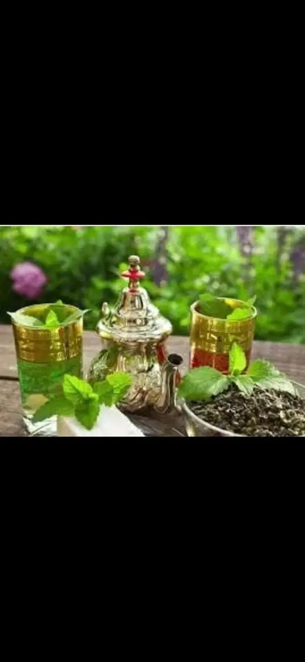 وناسة
