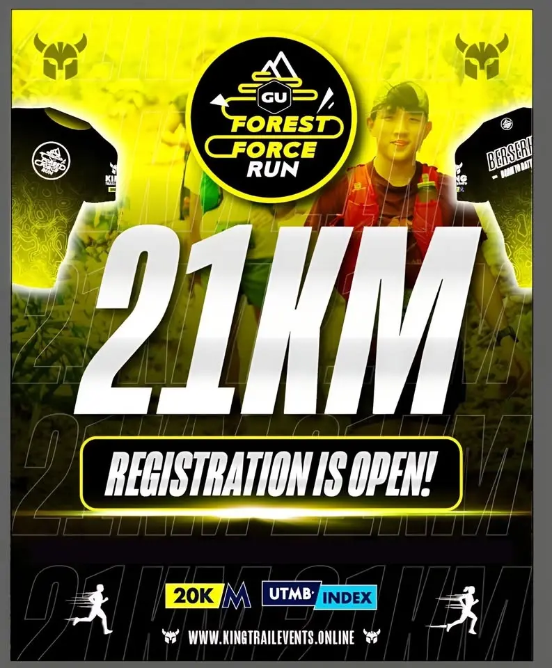 GU Forest Force Run 21KM