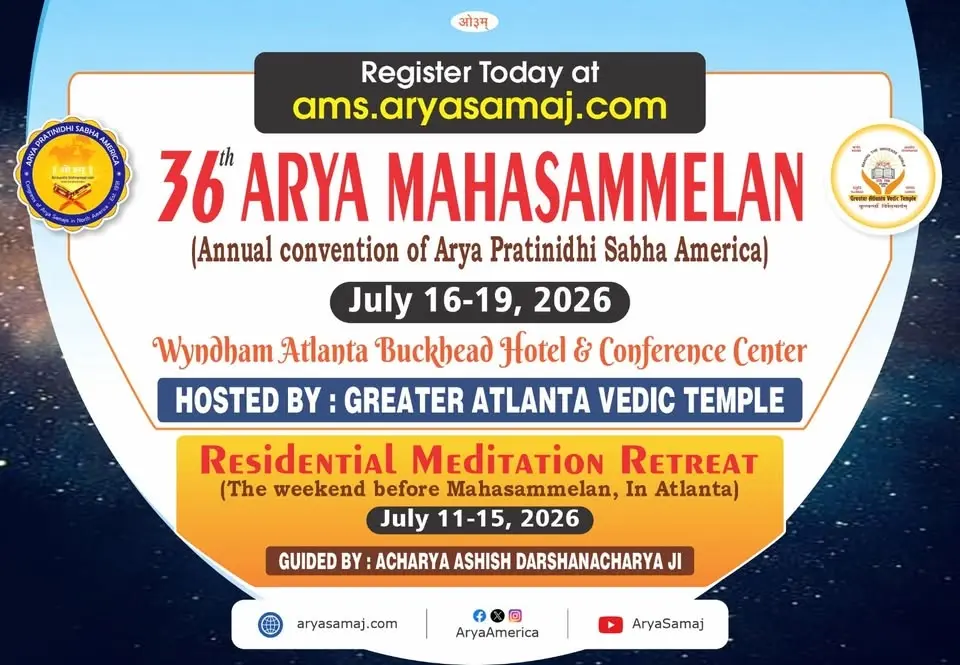 36th Arya Mahasammelan of Arya Pratinidhi Sabha America - Atlanta 2026